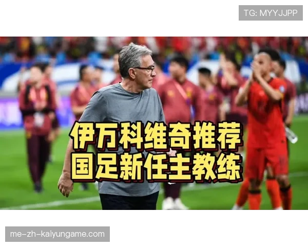 印度主帅称赞年轻球员成长迅速，印度队主教练